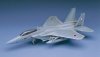 Hasegawa PT51 F-15J / DJ Eagle JASDF (1:48)